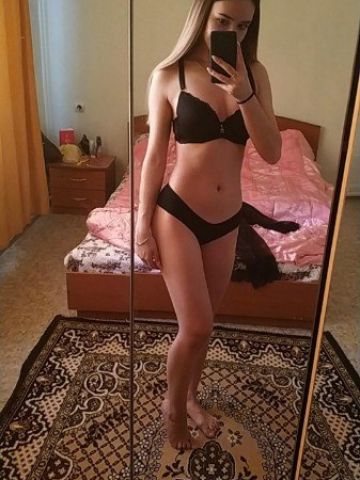 Фатима